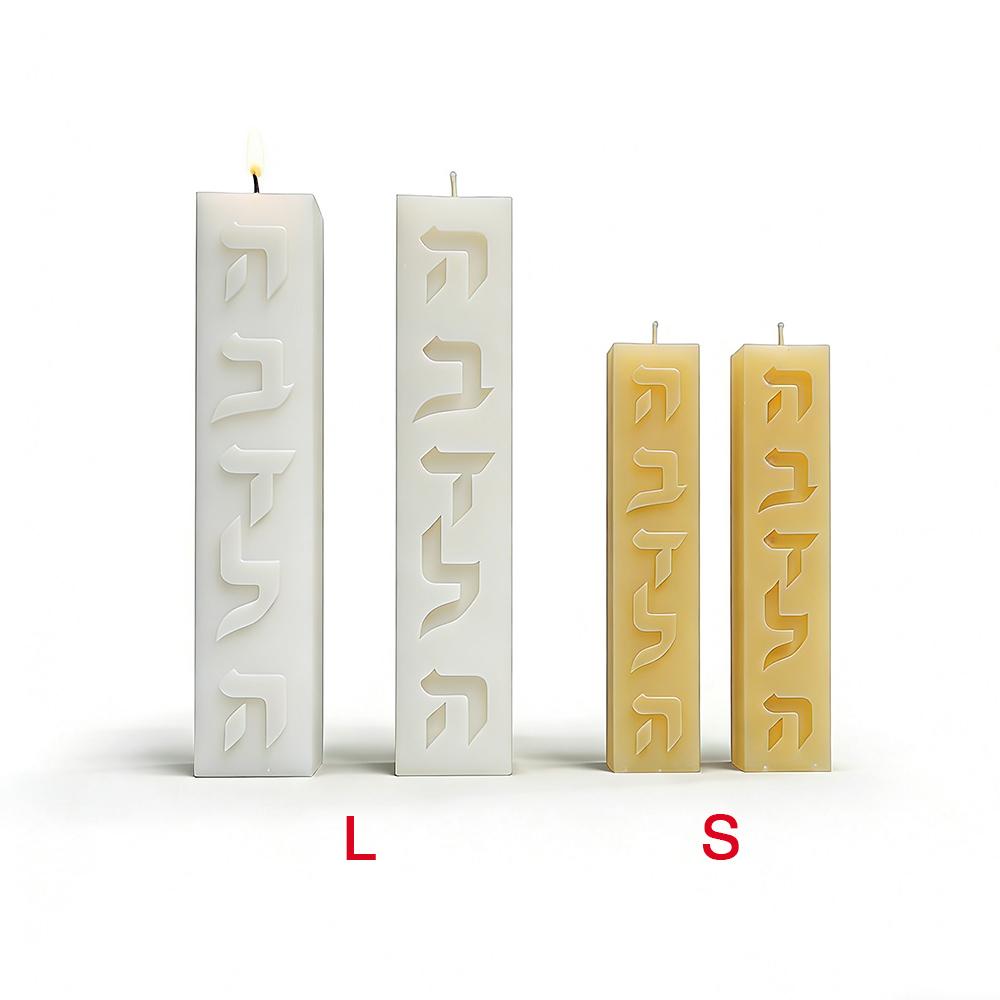 Molde de Silicone para Velas D - Candle Supplies Shop avaliação e preço